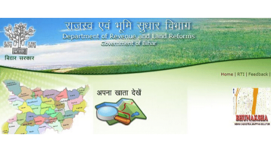 Bihar apna khata check online - bhunaksha bihar
