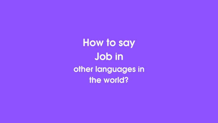 how-to-say-job-in-other-languages-in-the-world-live-sarkari-yojana